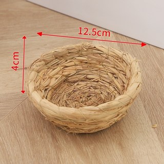 新竹出貨 草編鳥窩虎皮窩兔子窩 鸚鵡玄鳳牡丹鳥巢蘆丁雞窩下蛋保暖繁殖草窩, 碗狀鳥窩, 1個