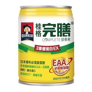 桂格 完膳營養素 3重優蛋白 含支鏈胺基酸BCAA、白胺酸 每瓶13g優質蛋白質 添加MCT、無糖甜, 1個, 3重優蛋白EX加強