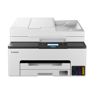 (Canon) MAXIFY GX2090 정품 무한잉크 팩스 복합기 (잉크포함), MAXIFYGX2090