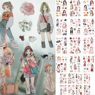 20장 플라워걸 소녀 감성 일러스트 패션 스티커북 인물 다꾸 대용량 방수, 1개, 체리로즈