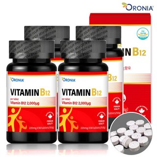 3+1 오로니아 비타민B12 90정 / 단일 고함량 비타민비 캐나다 직수입 대용량, 4개