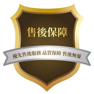客戶優先出貨，售後保障, 1個, AA