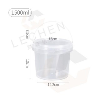樂晨居家 圓形手提收納桶 塑膠手提桶 300ml 透明收納筒 包裝桶, 1500ml, 1個