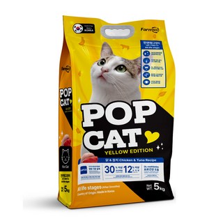수출용 팝캣 5kg 전연령 고양이사료 닭고기&참치 대용량고양이사료, 1개, 닭+참치