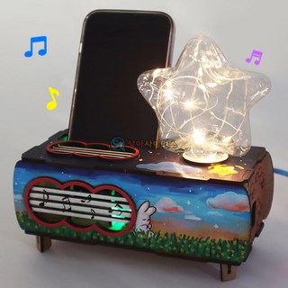 AI 아두이노 코딩 이퀄라이져 LED 소리거치대(챗GPT활용) 인공지능 인식 핸드폰 소리 감지센서 초등 방과후 만들기 키트