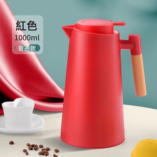 DFMEI 保溫壺家用保暖水壺暖壺熱水瓶茶瓶杯大容量便攜學生宿舍小型茶壺, 1個, 1L, 紅色:1000ml