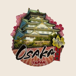 일본 세계여행 냉장고 자석 관광지 도쿄 마그네틱 인테리어 홋카이도 오사카 오키나와, 67. 벚꽃오사카성