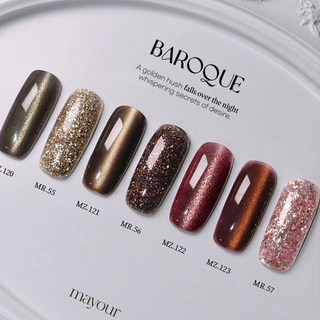 메이유어 바로크 단품 글리터네일 글리터젤 자석젤 자석네일, 1개, 10g, MR055