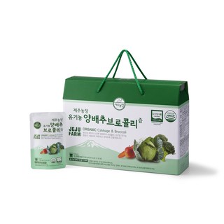 제주농장 유기농 양배추 브로콜리즙, 100ml, 150개