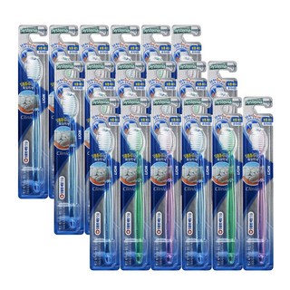 시스테마 클리닉 레귤러 칫솔, 18개, 1개입