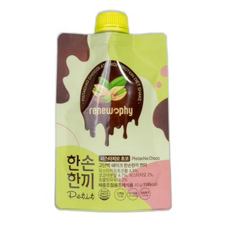 韓國 Renewphy 高蛋白代餐奶昔 (抹茶口味), 1個, 堅果巧克力