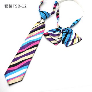 JK制服學生領帶領花套裝 主持人男士演出服領帶