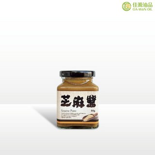 【佳源油品】青斗石磨白芝麻醬80g - 低溫慢磨，火鍋沾醬、拌麵調味首選, 1個