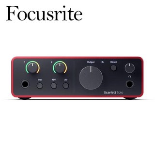 Focusrite Scarlett Solo 第四代 錄音聲卡, 1個