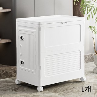 리빙박스 대형 이동가능 보관함 대용량 폴딩 수납함 수납 옷 이불 정리함, 1개, 화이트