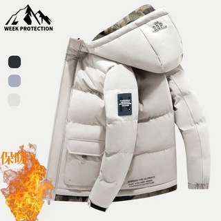 假兩件加厚保暖棉服連帽外套 大尺碼防寒外套