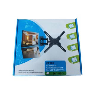 CP303 液晶電視壁掛架 26-60吋 懸臂式電視架 支援VESA 俯仰角±15° 旋轉180°, 1個, CP303(大隻)