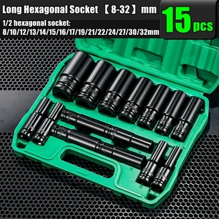 1/2 슬리브 조합 드라이브 확장 소켓 육각 임팩트 세트(휴대용 보관 케이스 포함) 자동차 수리용 8-32mm 토, 03 진한 보라색