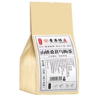 香港修正 山楂桑葚烏梅茶 獨立茶包 無糖無添加 健康養生 隨時沖泡, 1個