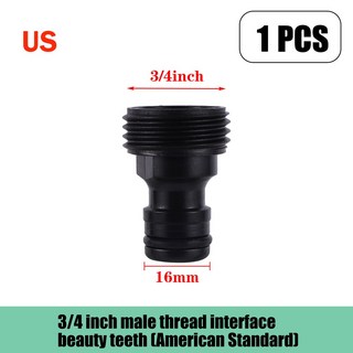 호스 용 퀵 커플 링이있는 플라스틱 밸브 3/4 "암 3/4" 수나사 관개 정원 급수 연장 튜브 어댑터, Type 5, 1개