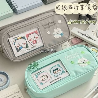 桃園出貨 薄荷四葉草淺灰貓咪筆袋痛包清新大容量可視窗簡約學生文具收納袋, 薄荷綠刺繡筆袋,僅筆袋【無內飾】, 1個