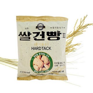 [군용건빵] 쌀 건빵 추억의간식 3BOX(60봉지), 65g, 40개