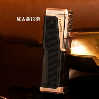 HONEST 四直噴防風雪茄噴火槍