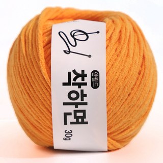 착하면 30g 뜨개실 얀월드 얀메이크, 1개, 016. 오렌지 30g