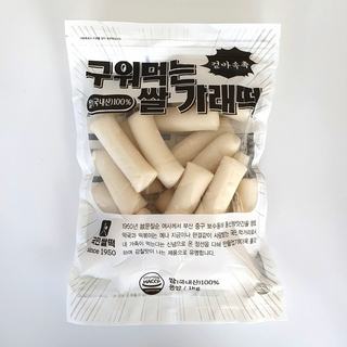 구워먹는가래떡 100% 마켓통 국내산 쌀 개래떡, 1kg, 2개