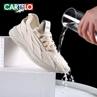 限時下殺 限時促銷卡帝樂鱷魚飛織鞋防潑水透氣防臭防滑耐磨春夏新款男女運動網鞋輕便舒適耐磨耐穿防水防滑M7LM