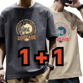 슈퍼샵 남자 여름 티셔츠 프린팅 레터링 라운드넥 반팔티 1+1 세트