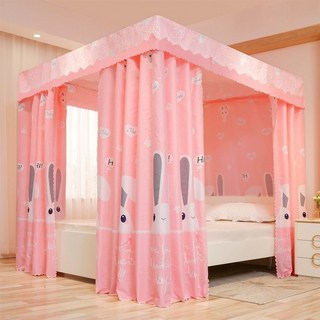 침대 사각 텐트 겨울 암막 슈퍼싱글 보온 가정용