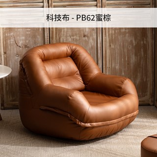 享座科技布單人沙發 可躺可睡懶人沙發 PB65酷黑, 科技布 - PB62蜜棕