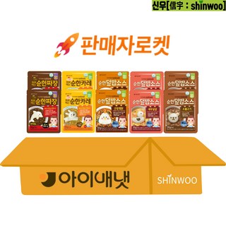 아이배냇 유아용 베베 순한 덮밥 소스 5종 짜장2+카레2+새우달걀2+소불2+간장2, 10개, 50g