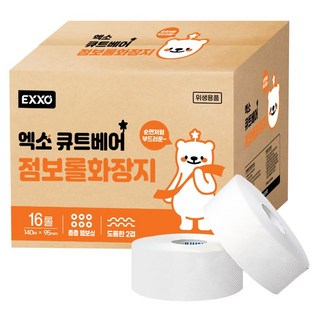 점보롤 화장지 140m 2겹 16롤 대용량 업소용 휴지, 1개