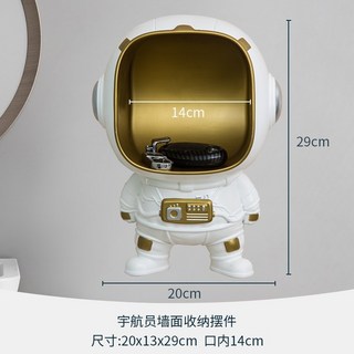 화장실휴지걸이교체 휴지 걸이봉 화장실 걸이 선반형 휴지봉 북유럽 스타일 우주 비행사 티슈 홀더 롤 종이 상자 만화 벽 형 티슈 상자 보관 튜브, 우주 비행사 벽 수납, 1개