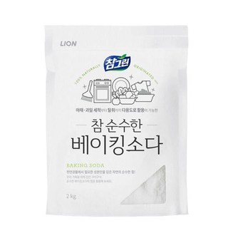 참라이온 참 순수한 베이킹소다 (리필)