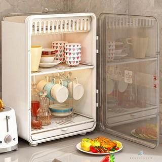 별봄샤인 2단 컵 보관함 화이트 컵보관함