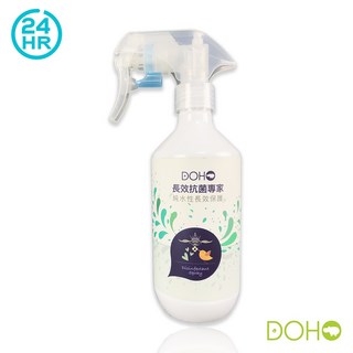DOHO 病毒零 長效抗菌液 腸病毒首選 疫情抗菌, 1個, 280ml