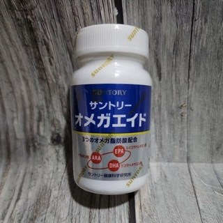 SUNTORY三得利 益思健/台灣公司貨 (開發票), 隨身包10包, 1個