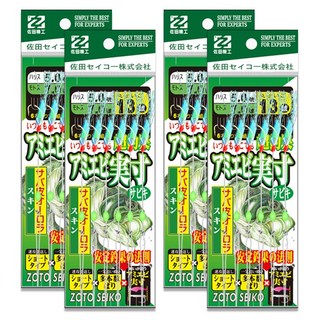 사다세이코 바다낚시 전갱이 볼락 삼치 고등어 카드채비 레인보우 어피 6단, 2세트, 2개입