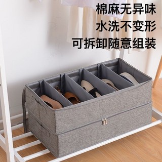 可折疊透明鞋盒收納盒 防塵布藝床底鞋子收納神器, 灰色,60x33x14cm, 1個