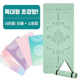 더제이안나 대형 와이드 TPE 친환경 요가매트, 1개, 그린