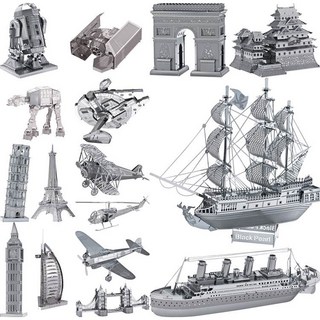 메탈웍스 3d-2, 1개