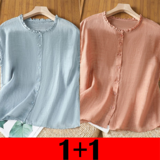 IWMAFT 2종 세트 여성 여름 민소매 셔츠 프릴 라운드넥 버튼 루즈핏 시원한 린넨 텍스처 블라우스 KT44
