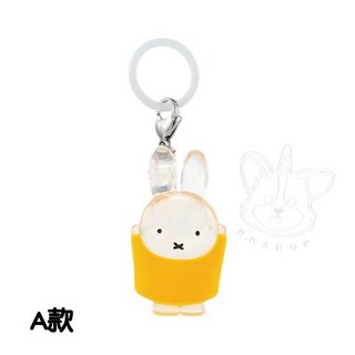 BANDAI 米飛兔角色造型吊飾P2 全5款現貨, 1個, A款/米飛兔黃衣1A292