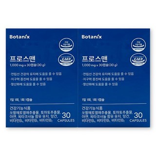 프로스맨 1000mg X 30정 2박스 남성 전립선 건강 영양제 쏘팔메토 라이코펜 아연 601690