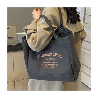 HanVo 英文字母厚帆布托特包 韓系大容量通勤包 上課上班包 女生配件 C05-1087