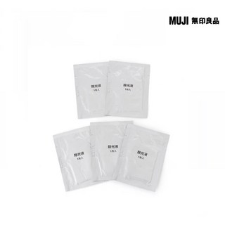 MUJI 無印良品 攜帶型去光水 卸甲組 現貨 日本, 1個, 一組五包