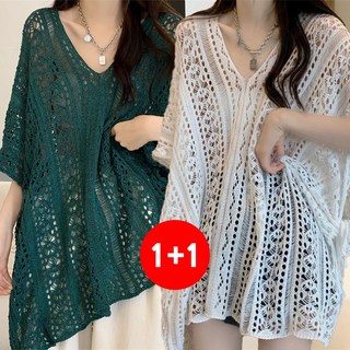 마쿠쿠 1+1 세트 브이넥 케이프 비치 비키니 루즈핏 커버 가오리핏 그물 펀칭 반팔 니트